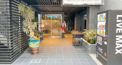 Hotel Livemax Sendai Hirose-dori