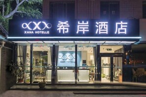 Exterior - Xana Hotelle (Beijing Tianqiao) (Beijing)