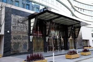 Exterior - Beijing Minyoun Lia! by Minyoun Hotel (Wangfujing Commercial Street Dongdan Subway Station) (Beijing)