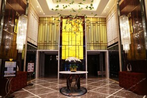 Lobby - Beijing Minyoun Lia! by Minyoun Hotel (Wangfujing Commercial Street Dongdan Subway Station) (Beijing)