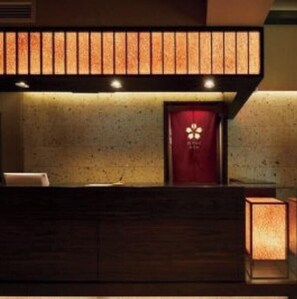 Lobby - Twin room room without meals Oukaranman plan / Sumida-ku Tokyo (Sumida-ku)