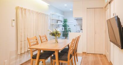 Campaign in progress 3 minutes from Kagurazaka St - 101 / Shinjuku-ku Tokyo