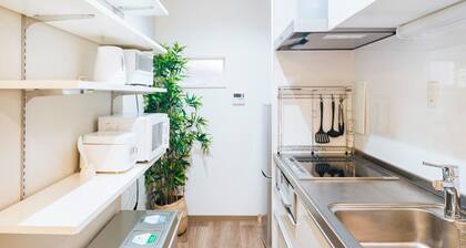 Campaign in progress 3 minutes from Kagurazaka St - 101 / Shinjuku-ku Tokyo