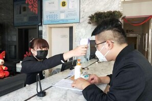 Lobby - Jinjiang Inn Baotou Aerding Street (Baotou)