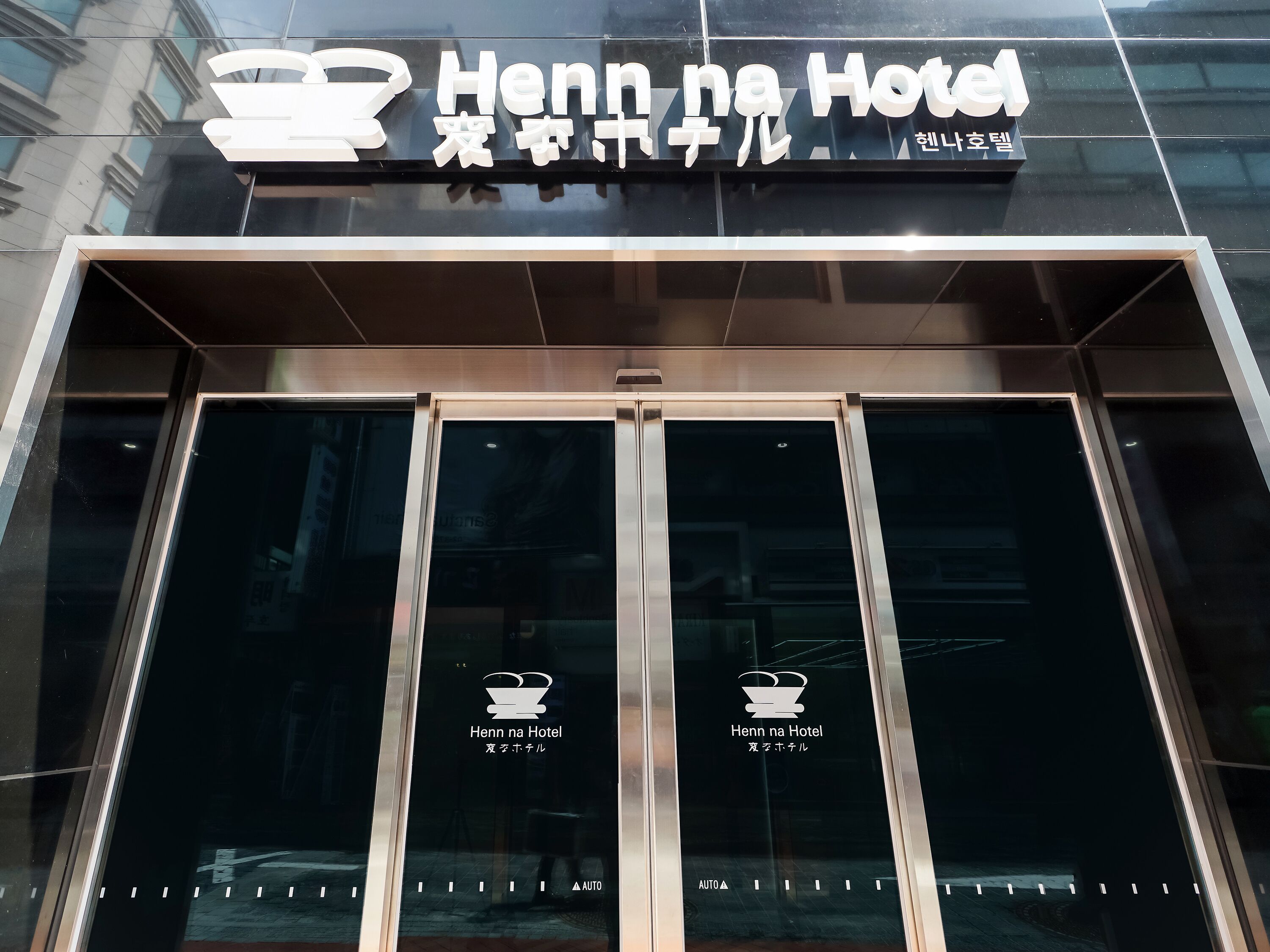 Foto - Henn na Hotel Seoul Myeongdong