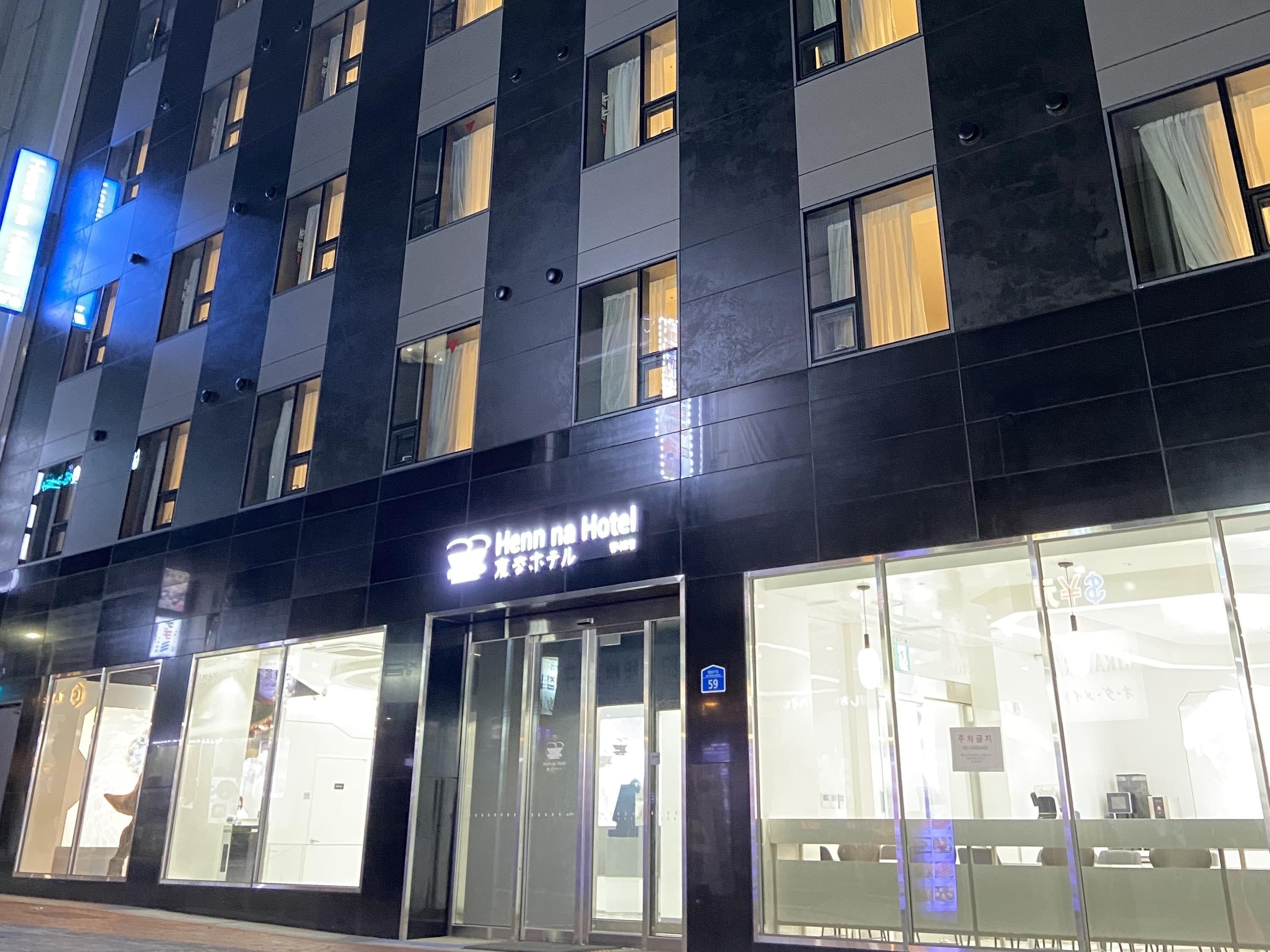 Foto - Henn na Hotel Seoul Myeongdong