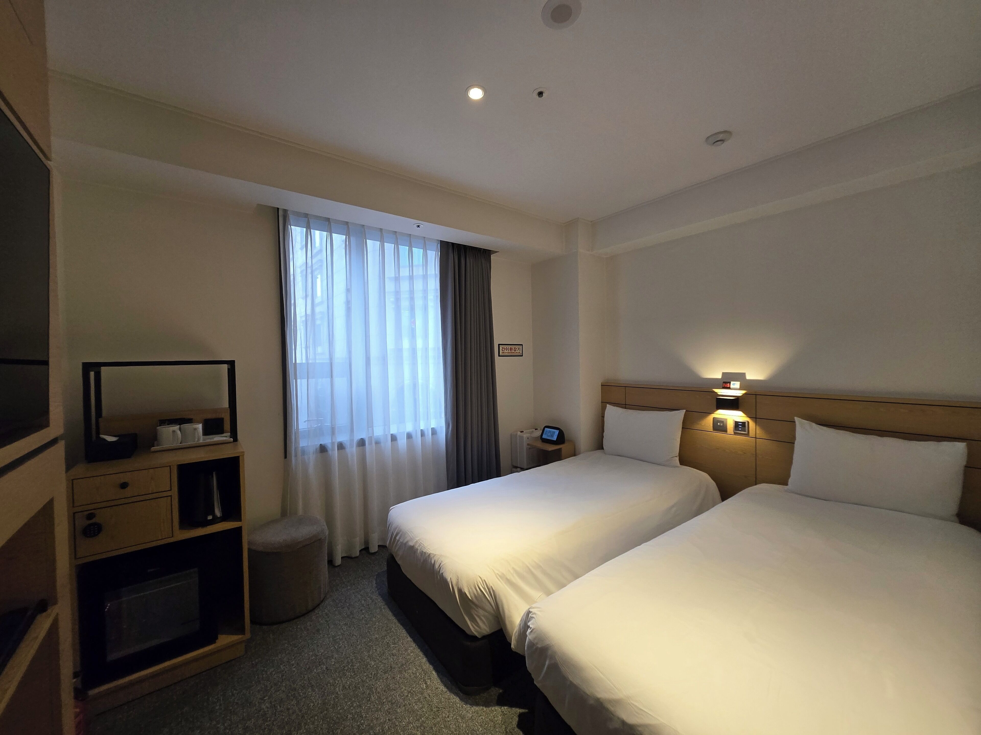 In-room safe, blackout curtains, free WiFi, bed sheets