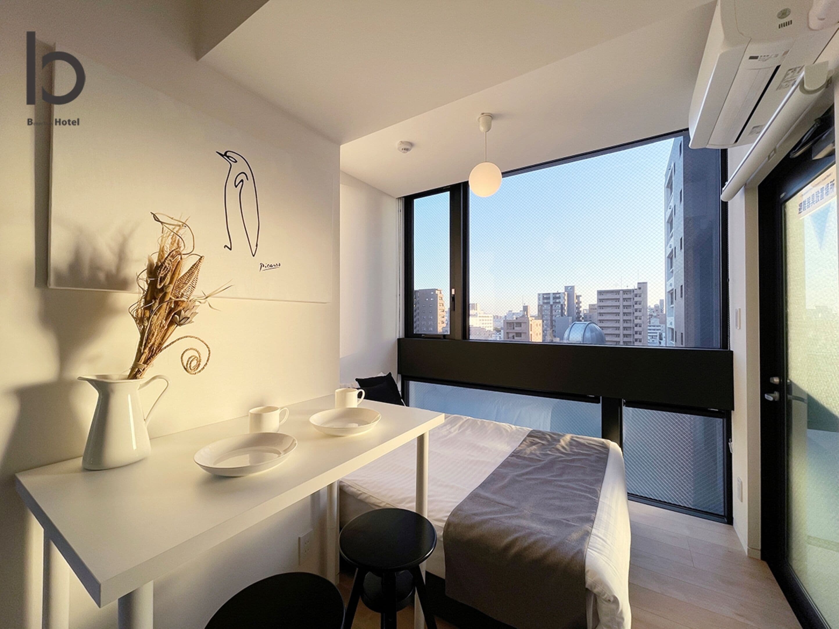 Servicio a la habitación