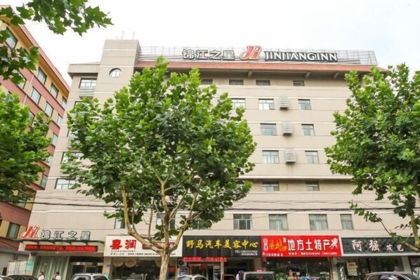 Exterior - Jinjiang Inn (Lianyungang Xinpu Park Pedestrian Street) (Lianyungang)