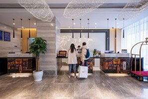 Unclassified image, 4 of 61, button - Kyriad Marvelous Hotel (Nanjing Hongqiao Center) (Nanjing)