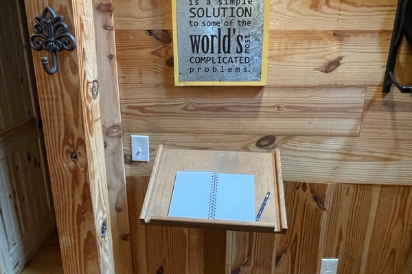 المنشأة من الداخل