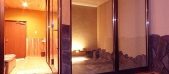 Beppu Kannawa Kamioka Onsen Hozanso