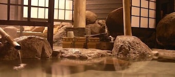 Beppu Kannawa Kamioka Onsen Hozanso