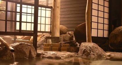 Beppu Kannawa Kamioka Onsen Hozanso