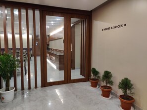 Entrée intérieure
