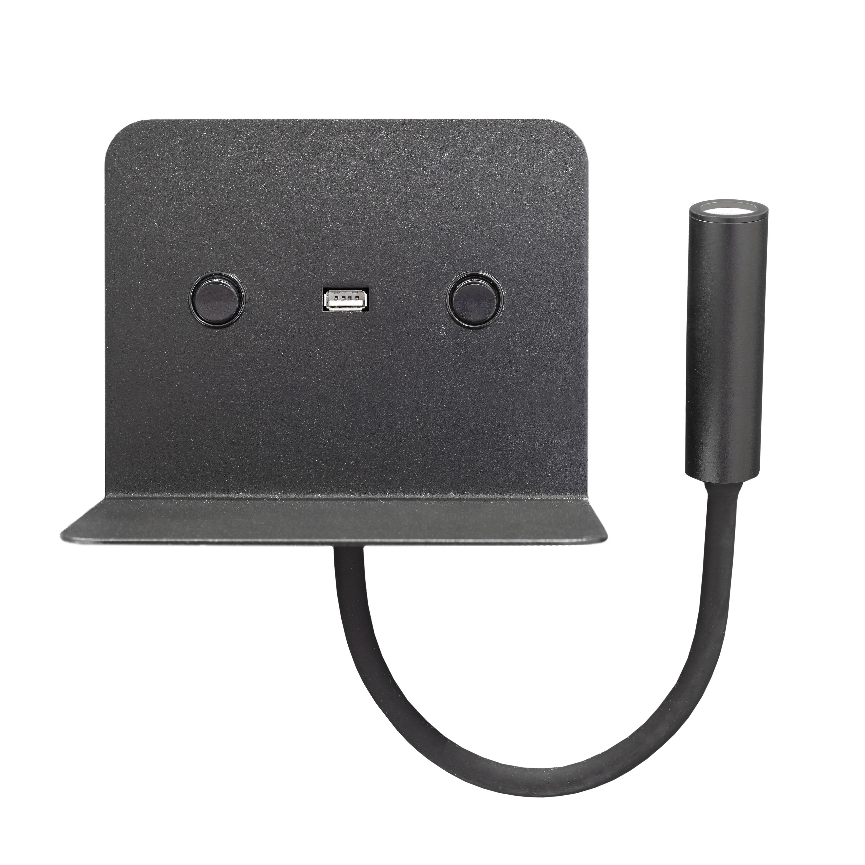 A black charging station with two USB ports and a cable.