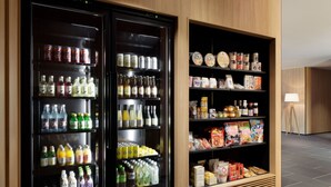 A refrigerated display case with various beverages and snacks. - Fairfield by Marriott Wakayama Kushimoto (Kushimoto)