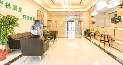 Greentree Inn Suzhou Tai Lake Xukou Town Government Express Hotel