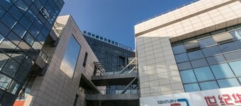 Greentree Inn Suzhou Tai Lake Xukou Town Government Express Hotel