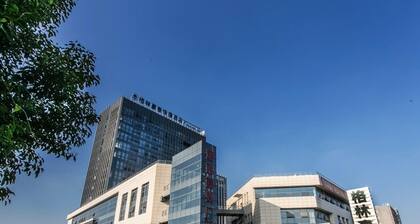 Greentree Inn Suzhou Tai Lake Xukou Town Government Express Hotel