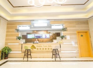 Lobby - Greentree Inn Suzhou Tai Lake Xukou Town Government Express Hotel (Suzhou)