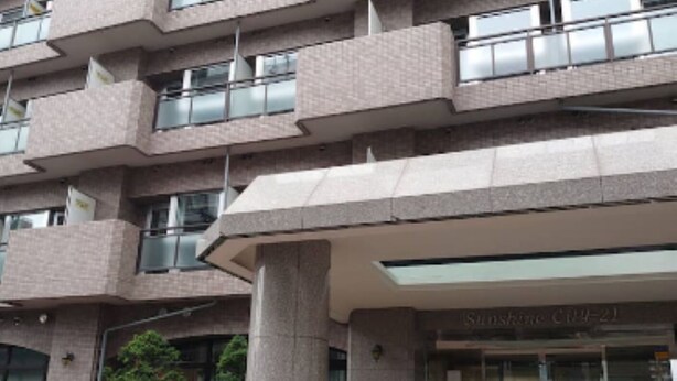 Front of property - sunshine city 1028 (Sapporo)