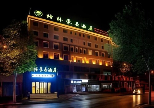 Greentree Inn Tangshan Lubei District Aegean Sea