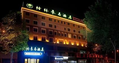 Greentree Inn Tangshan Lubei District Aegean Sea