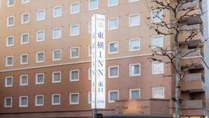 Exterior - Toyoko Inn Akabane-eki Higashi-guchi (Tokyo)