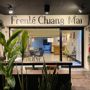 Restaurant - FrenTe Chiang Mai (Chiang Mai)