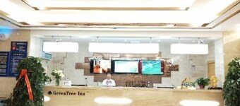Greentree Inn Business Hotel (Shenyang Huaxiang Shengjing Hospital)