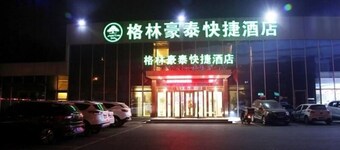 Greentree Inn Beijing Fangshan District Jingzhou Road Magezhuang Subway Station Express Hotel