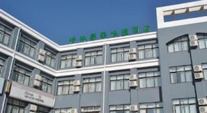 Exterior - Greentree Heze Changcheng Road Tianhua Ecommerce Logistics Park Express Hotel (Heze)