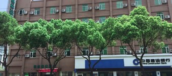 Greentree Inn Cixi North Suntang Road Business Hotel