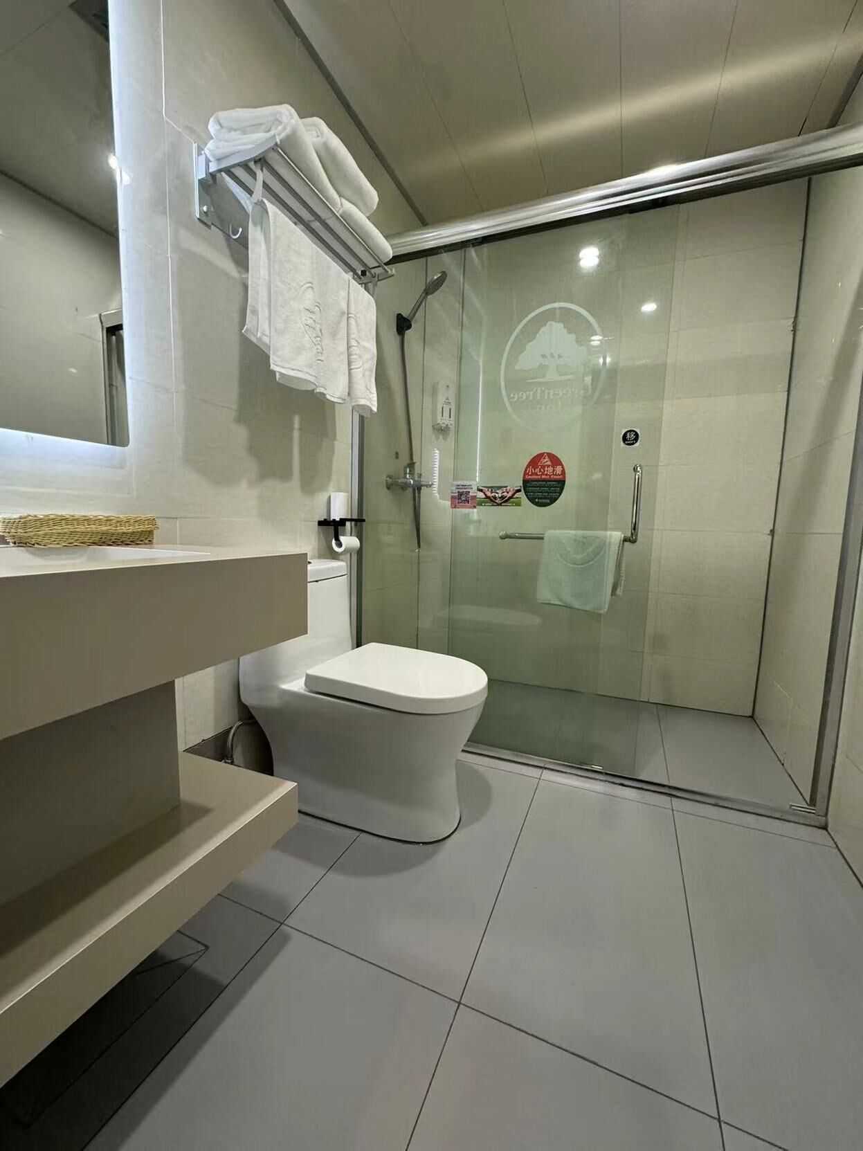 Kamar mandi
