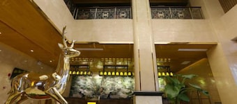 Xixia International Hotel