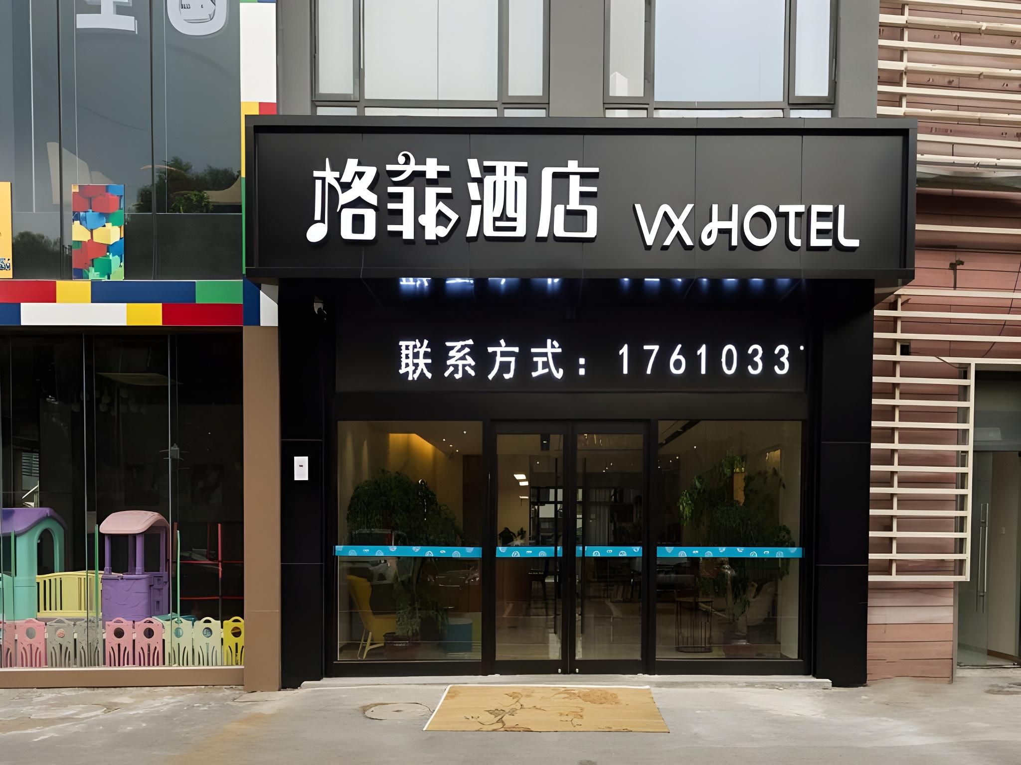 外观细节