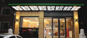Greentree Inn Taiyuan Hanxiguan Street Wanda Mansion Shell Hotel