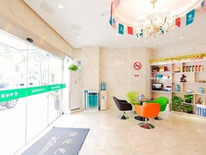 Lobby - Greenhouse Hotel, Tongji Hospital, Guangxin Road, Shanghai (Shanghai)
