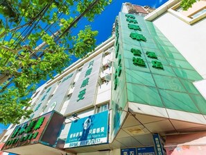Exterior - Greenhouse Hotel, Tongji Hospital, Guangxin Road, Shanghai (Shanghai)