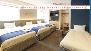客房