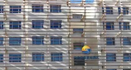 Tianjin Binhai Saint Light Hotel