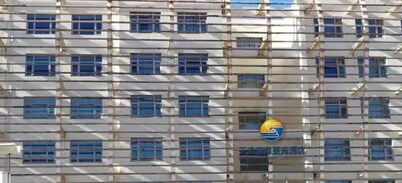 Tianjin Binhai Saint Light Hotel