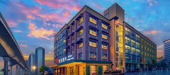 Nostalgia S Hotel(Shanghai Fudan University)