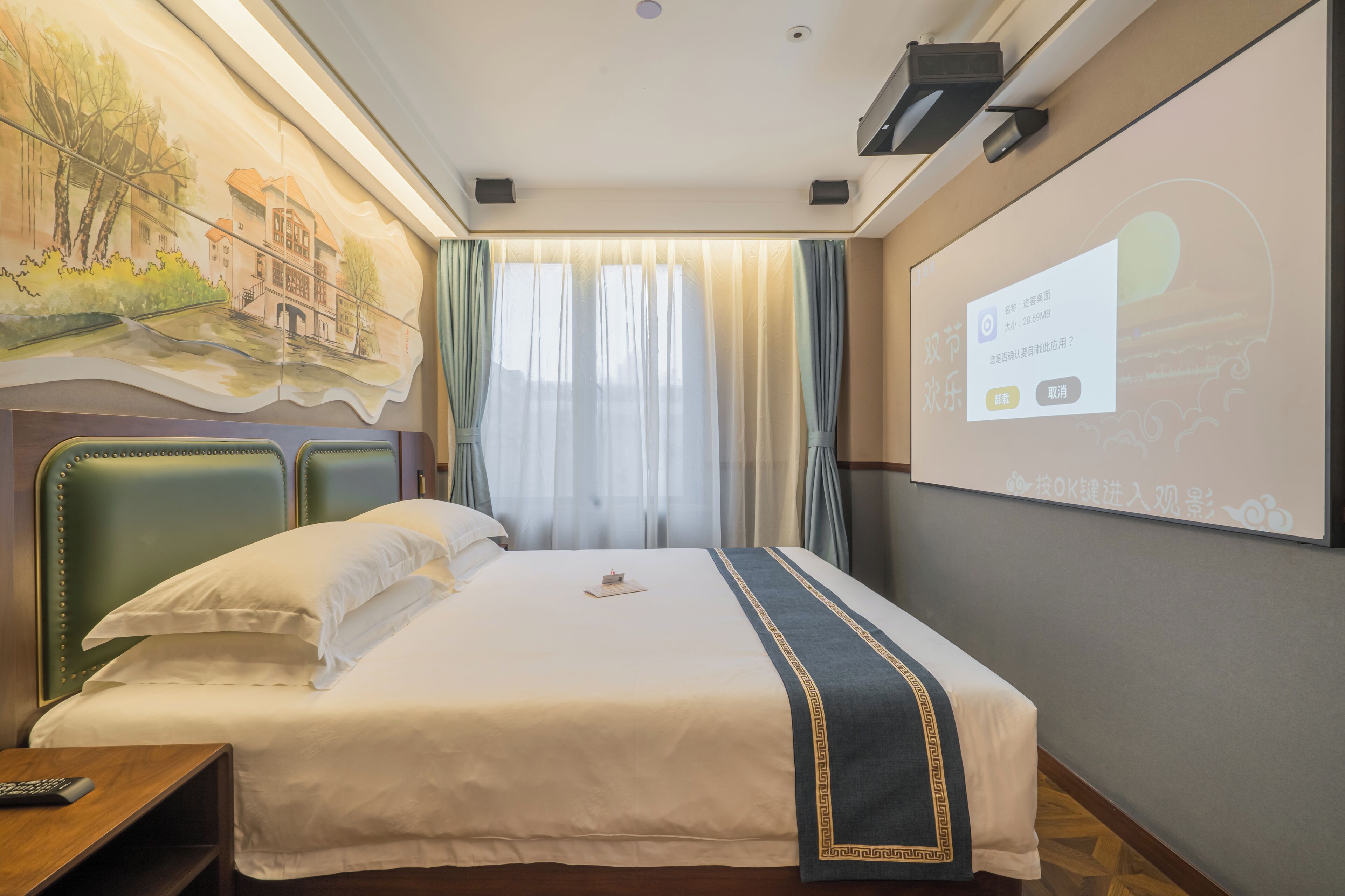 Chambre Signature | Rideaux occultants, fer et planche à repasser, draps fournis