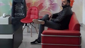 Recepción