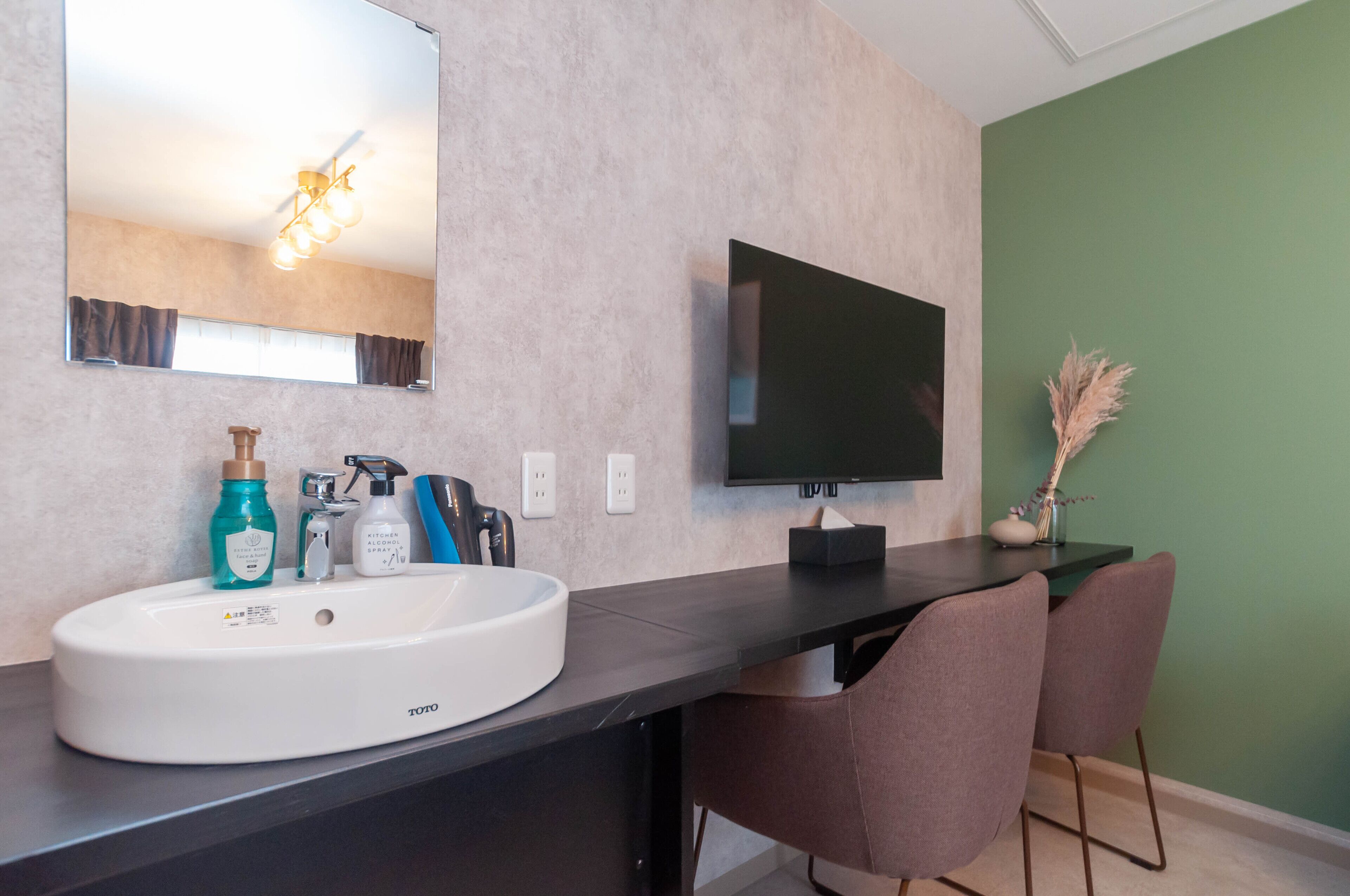 デラックス ダブルルーム | 客室の設備とサービス