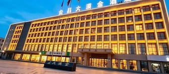 Damojin Hotel