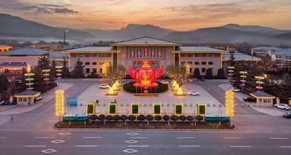 Guangcheng Hotel
