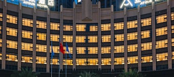 Atour Hotel
